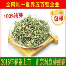 華北制藥集團(tuán)（天津）國(guó)際物流 茶葉代理與銷(xiāo)售業(yè)務(wù)全解析