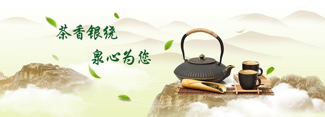 浙江展商聚焦阿爾及利亞市場 2023年DJAZAGRO展會上的茶葉代理與銷售機遇