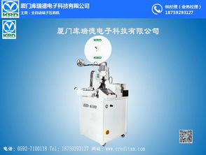 廈門庫瑞德電子 傳承工匠智慧，定義高溫剝線新標(biāo)準(zhǔn)